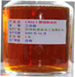 精品級(jí)蒸汽流量計(jì)