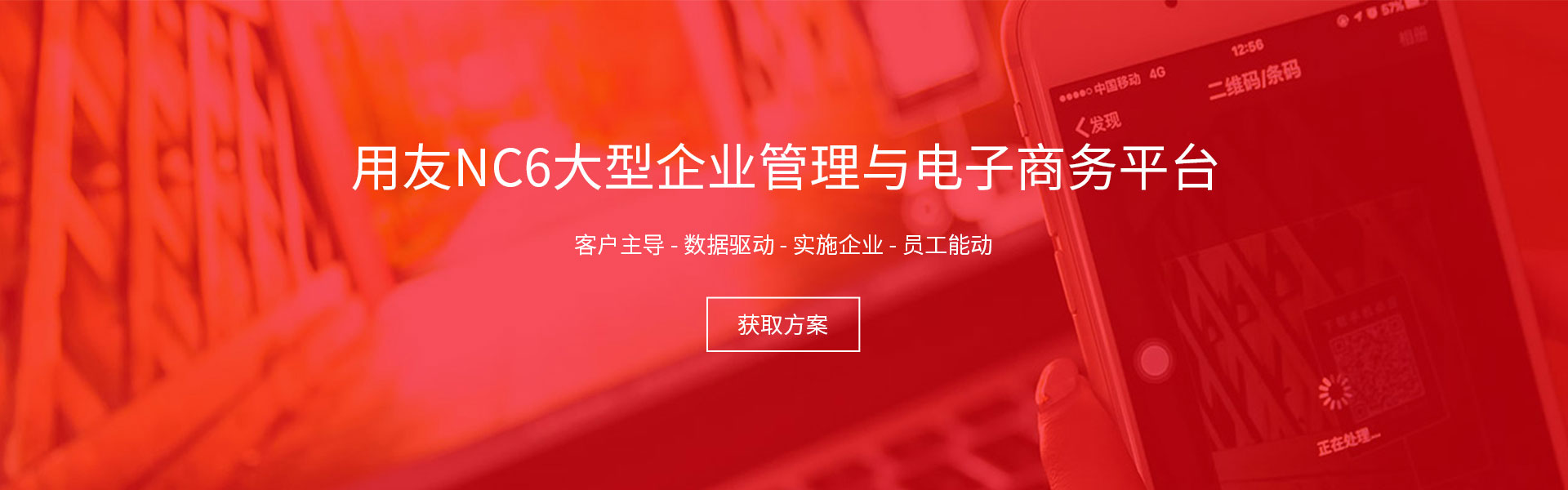 插入式蒸汽流量計剖面圖