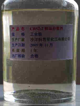 LUGB蒸汽流量計