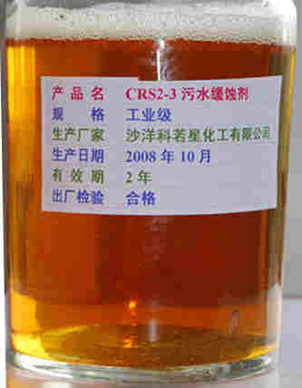 Φ80mm精品級蒸汽流量計