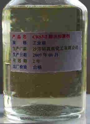 LUGB渦街流量計