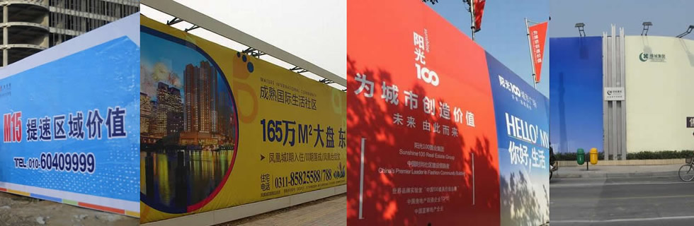 ZDG系列濁度儀