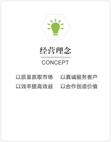飽和蒸汽流量計