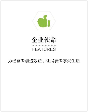 過熱、飽和蒸汽流量計