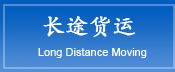 無線數據GPRS采集儀