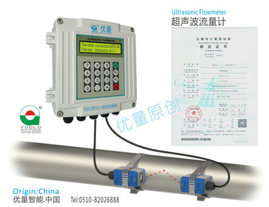 超聲波流量計接線圖