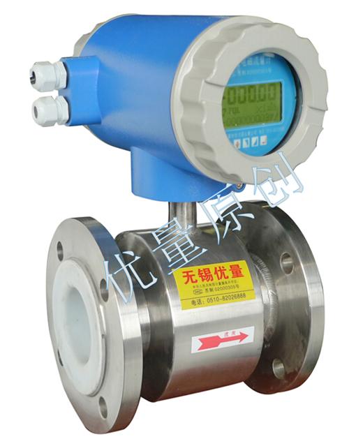 酸堿防腐型電磁流量計(jì)